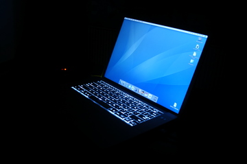 Laptop bleibt Privatsphäre © flickr / Arbron